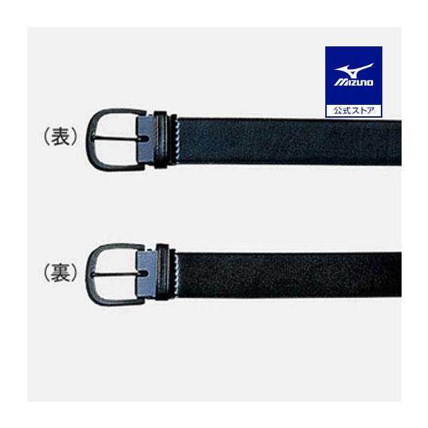 審判員用のベルトです。