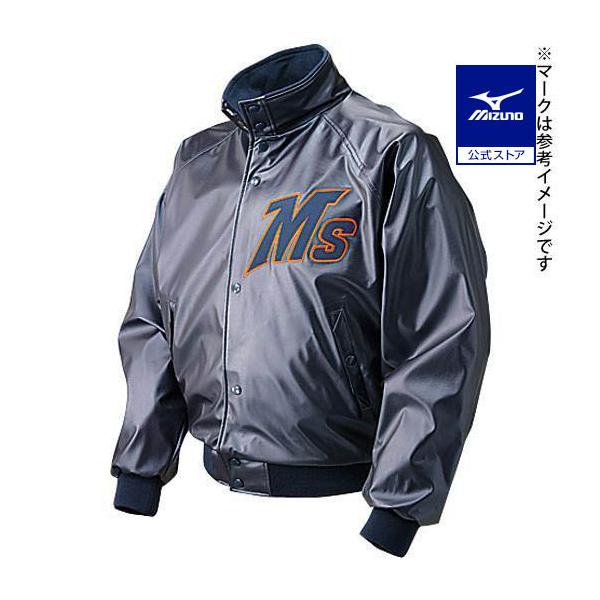 ジュニア用のグラウンドコートです。