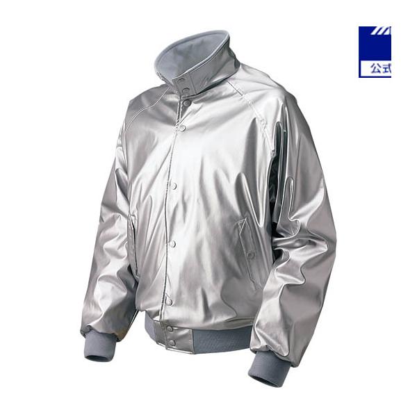 5色から選べるグラウンドコート！