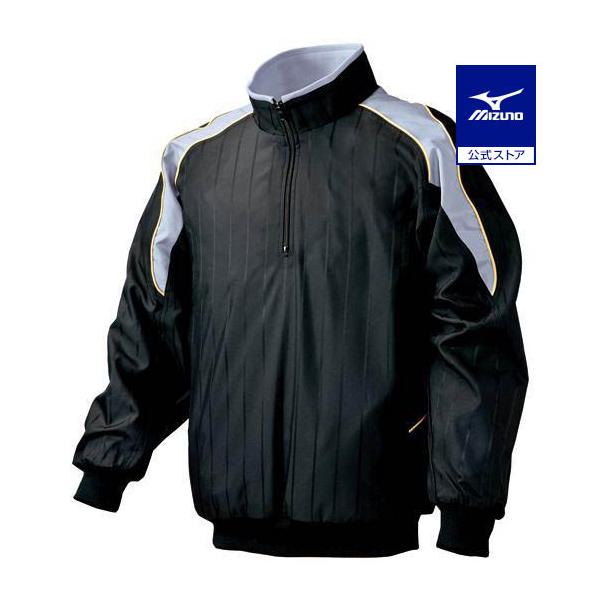 ミズノプロ 野球 ハーフジップジャケット長袖 ブラック Mサイズ MIZUNO（ミズノ） 野球 アウター 公式 ハーフジップ ジャケット 長袖