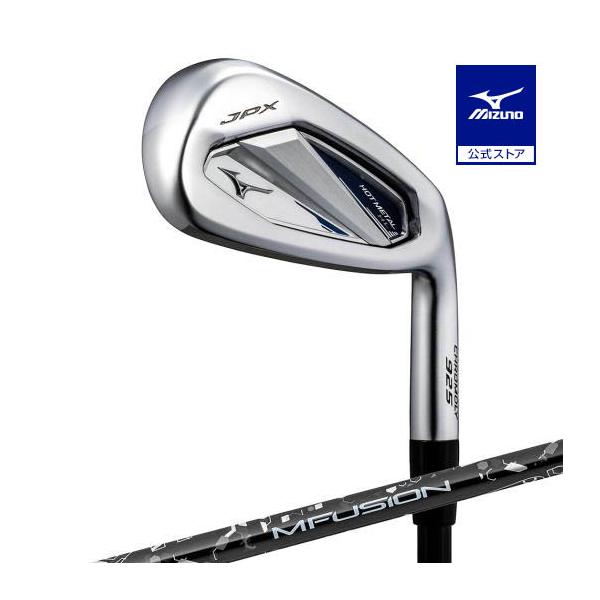 MIZUNO（ミズノ） ミズノ公式 JPX 925 HOT METAL HL アイアン 単品 No