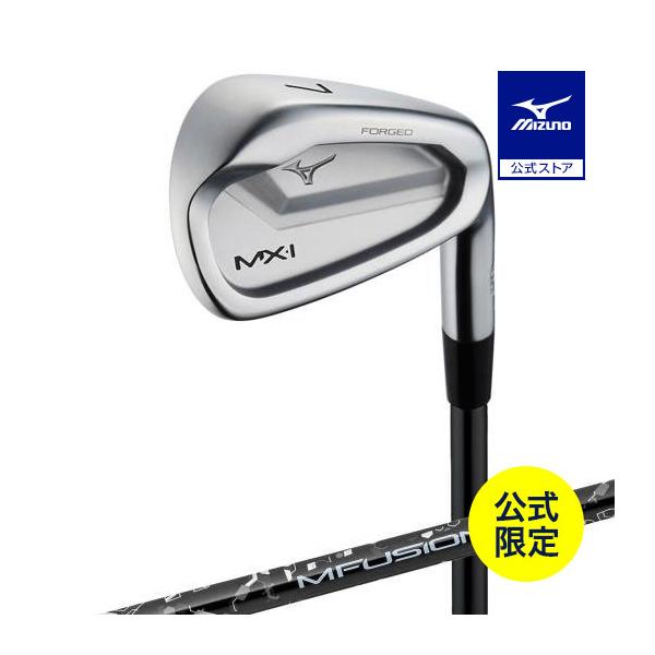 MIZUNO（ミズノ） ミズノ公式 ミズノ直営店限定 MX-I FORGED アイアン