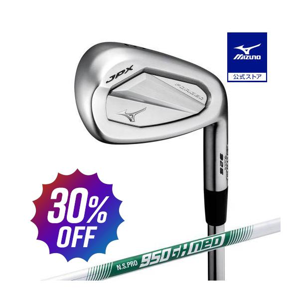MIZUNO（ミズノ） ミズノ公式 JPX 925 FORGED アイアン 単品 GW N.S.