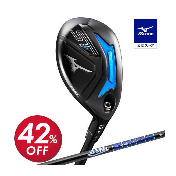 ミズノ Mizuno ST-Z 230 ユーティリティ3U,4Uセット MIZUNO（ミズノ） ミズノ公式 ST-Z 230 ユーティリティ No.3 TOUR AD