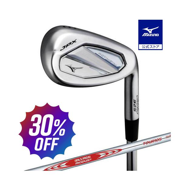 ミズノ公式 JPX 925 HOT METAL アイアン 単品 GW N.S.PRO MODUS3 TOUR105 スチールシャフト