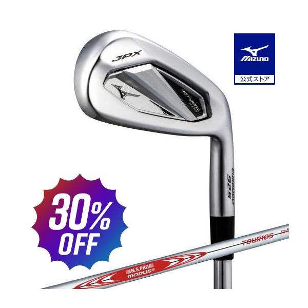 MIZUNO（ミズノ） ミズノ公式 JPX 925 HOT METAL PRO アイアン 単品 No