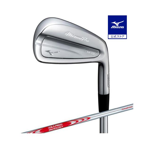 MIZUNO（ミズノ） ミズノ公式 Mizuno Pro M-13 アイアン 6本組 No.5〜9