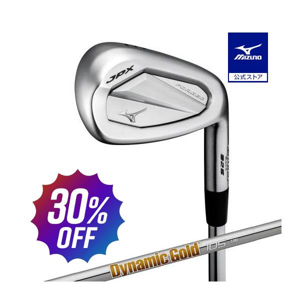 ミズノ公式 JPX 925 FORGED アイアン 単品 GW Dynamic Gold 105 スチールシャフト付 GW