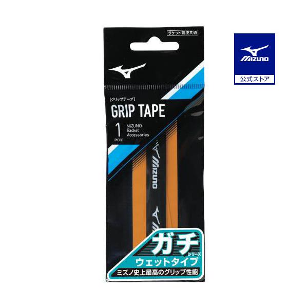 mizuno-shop_63jya30054