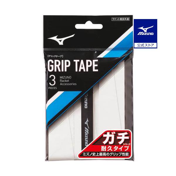 ミズノ史上、最高のグリップ性を持った厚さ0.7mm耐久モデルの3本入。ウエットタイプ。（旧品番：63JYA005）