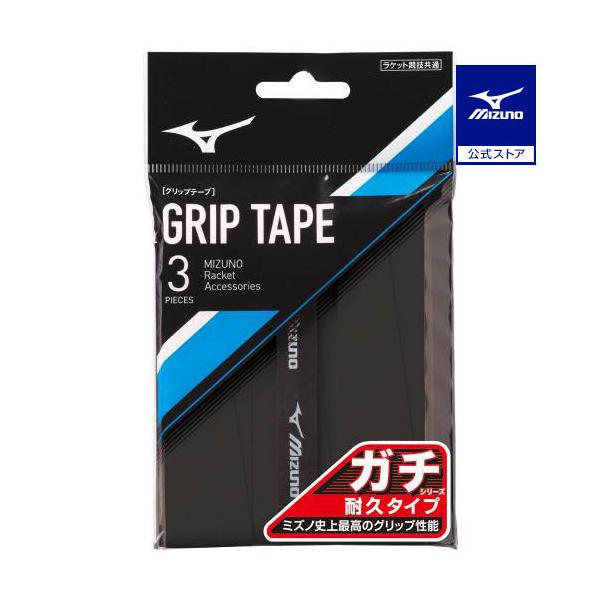 ミズノ史上、最高のグリップ性を持った厚さ0.7mm耐久モデルの3本入。ウエットタイプ。（旧品番：63JYA005）