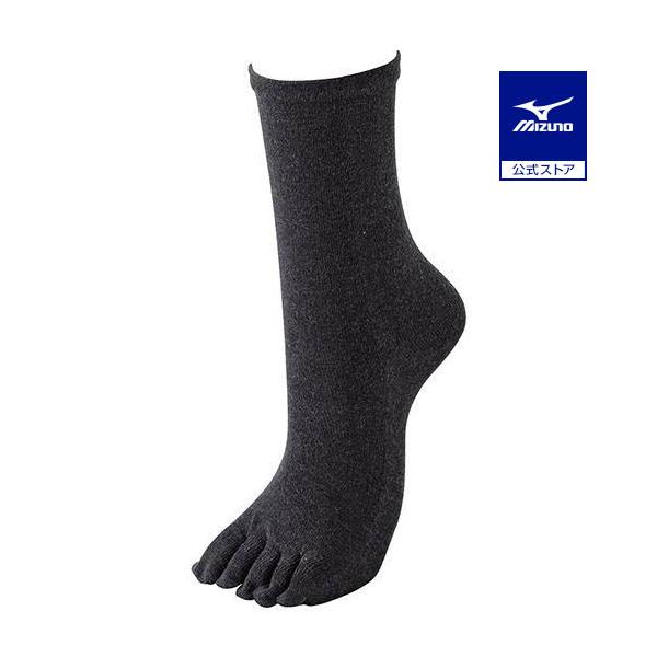 【秋冬ウエア】指先温か構造の5本指ソックス。