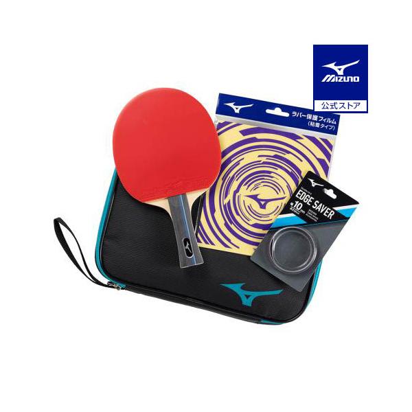 プレーや保管するために必要なアイテムを盛り込んだスターターセット！