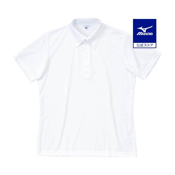 ミズノ公式 ポロシャツ ボタンダウン ホワイト/マーク無 ホワイト
