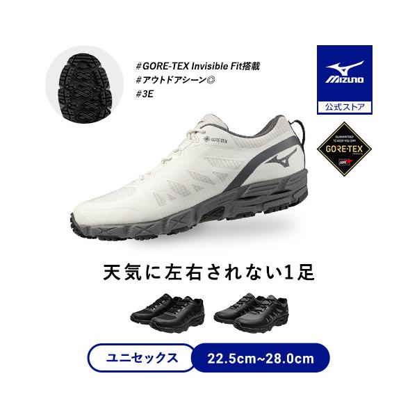 MIZUNO（ミズノ） 防水シューズ 雨 アテックス 幅広 クッション 通気性