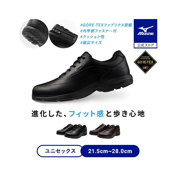 スムーズな歩き心地を徹底追究したLD40の7代目。透湿・防水性に優れたGORE-TEXファブリクス搭載モデル。4E設計。ウォーキングシューズ 靴 シューズ 男性 女性 メンズ レディース ユニセックス ウォーキング 通 カジュアル シンプル...