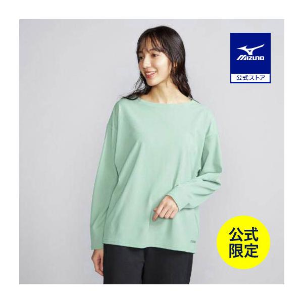 [希少品] ミズノ　応援グッズ　チアホーン 2連　新品未使用※値下げ不可 MIZUNO（ミズノ） ミズノ公式 ミズノ直営店限定 アンチスウェット