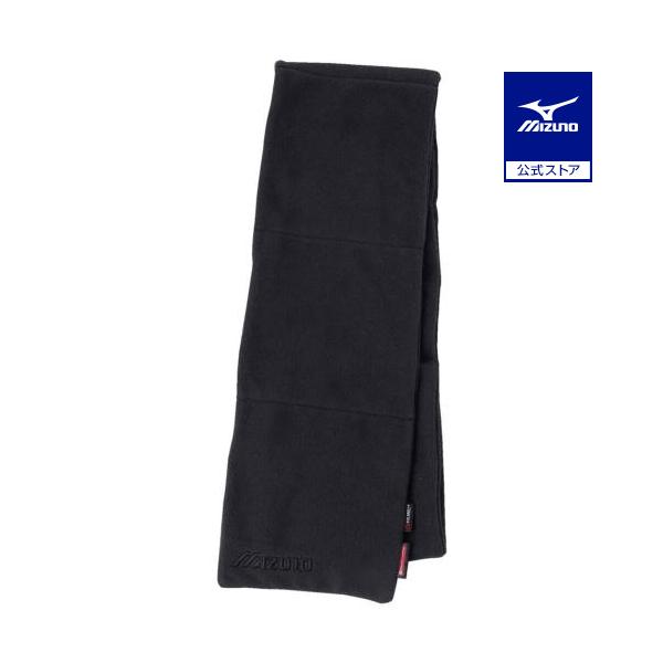 MIZUNO（ミズノ） ミズノ公式 吸湿発熱 POLARTECマイクロフリース
