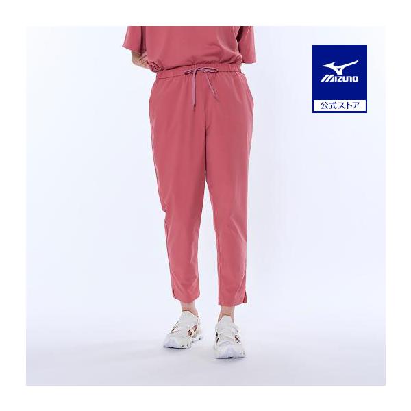 新品未使用ミズノ ストレッチパンツ MIZUNO（ミズノ） ミズノ公式 ウォーターリパレント ストレッチパンツ