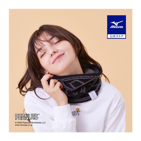 ヘルシーライフをPEANUTSアイテムと一緒に！柔らかい肌触りのネックウォーマー。