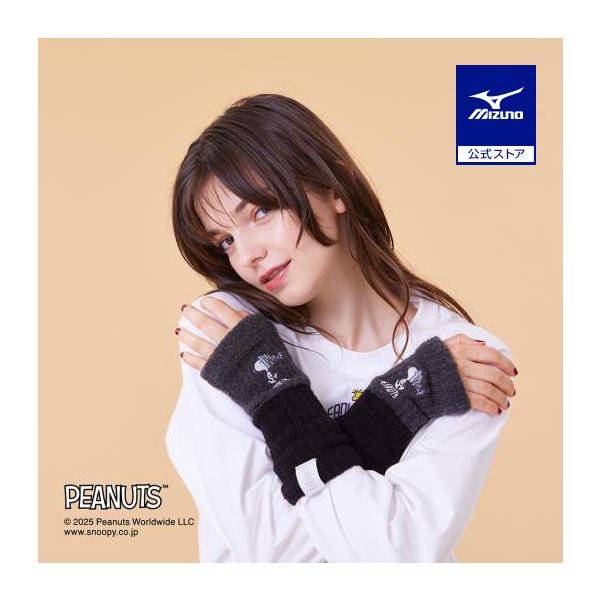 ヘルシーライフをPEANUTSアイテムと一緒に！肌触りの良い編地のブレスサーモアームウォーマー。