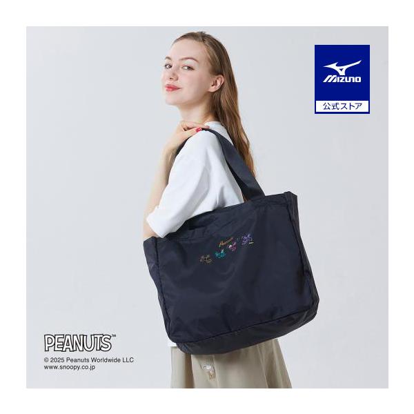 ヘルシーライフをPeanutsアイテムと共に！Peanuts75周年のカラフルなSNOOPYプリント入りの折り畳んで持ち運べるトートバッグ！