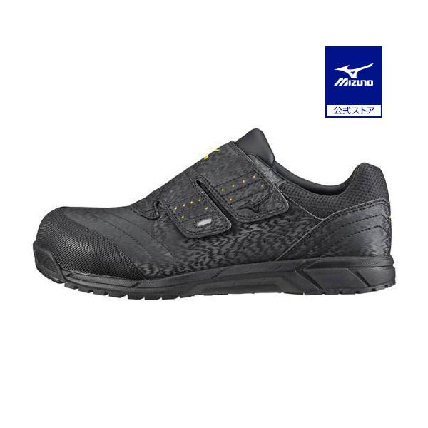 MIZUNO（ミズノ） ミズノ公式 オールマイティAS 静電気帯電防止タイプ
