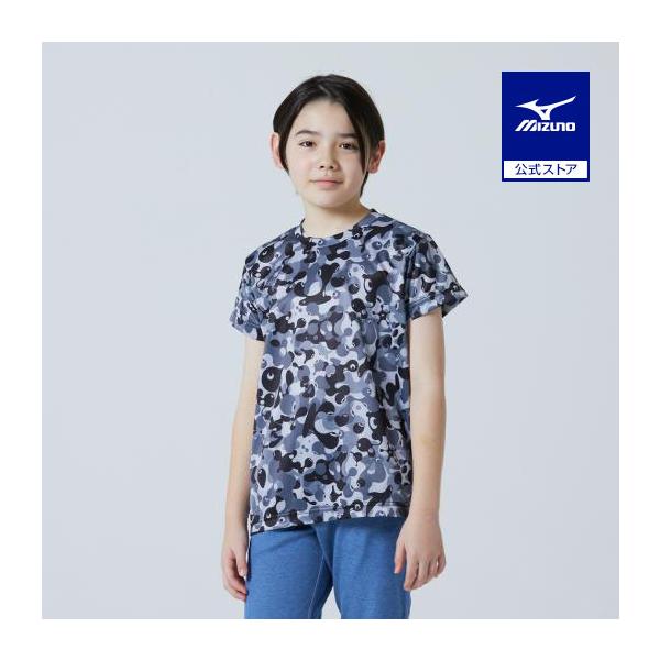 天*飯様 【大阪・関西万博】EXPO2025デザインシステム総柄Tシャツ 天*飯様 【大阪・関西万博】EXPO2025デザインシステム総柄T