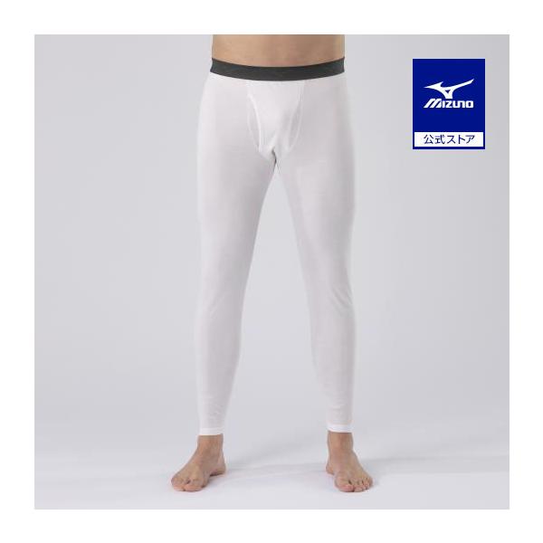 薄手でも温かい、高機能インナー。高いストレッチ性と耐久性を兼ね備えた冬のデイリーシーンのマストアイテムです。軽やかで快適に着用いただけます。シリーズ最薄でありながら、洗濯を100回繰り返しても型崩れしにくい。※ミズノ調べ冬用 インナー 肌着...