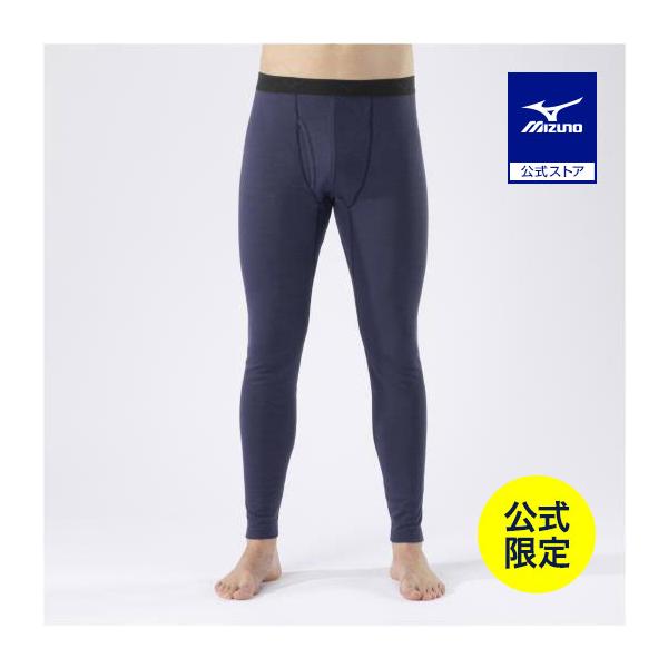 mizuno-shop_c2jbax4114