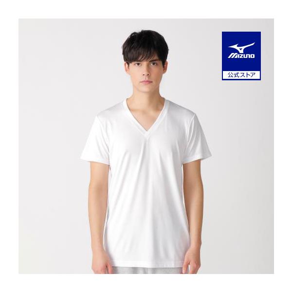 MIZUNO（ミズノ） ミズノ公式 クイックドライアンダーウエアVネック
