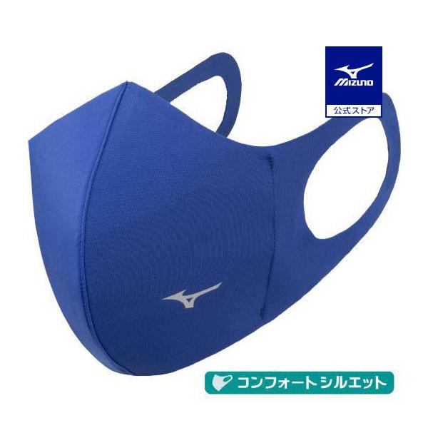 飛沫の拡散抑制を目的に、競技ウエアで採用している軽く伸縮性に優れ肌触りの良いソフトな素材で作ったマウスカバー。着用時の耳周りの締め付け等のストレスが少なく、適度な優しいフィット感で、フェイスラインを優しく包み込みます。※手洗いで繰り返し使用...