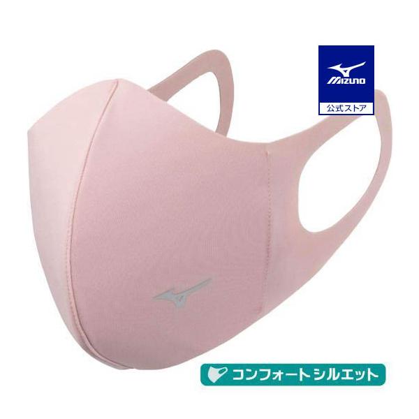 飛沫の拡散抑制を目的に、競技ウエアで採用している軽く伸縮性に優れ肌触りの良いソフトな素材で作ったマウスカバー。着用時の耳周りの締め付け等のストレスが少なく、適度な優しいフィット感で、フェイスラインを優しく包み込みます。※手洗いで繰り返し使用...