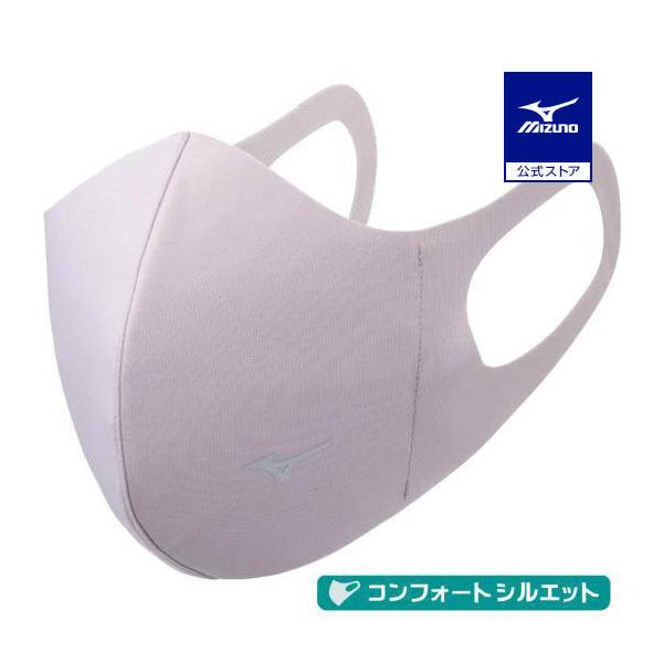 飛沫の拡散抑制を目的に、競技ウエアで採用している軽く伸縮性に優れ肌触りの良いソフトな素材で作ったマウスカバー。着用時の耳周りの締め付け等のストレスが少なく、適度な優しいフィット感で、フェイスラインを優しく包み込みます。※手洗いで繰り返し使用...