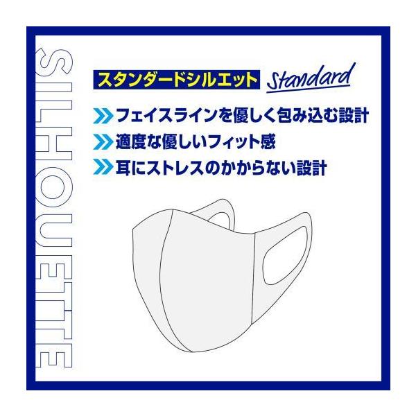 mizuno-shop_c2jy117005_4