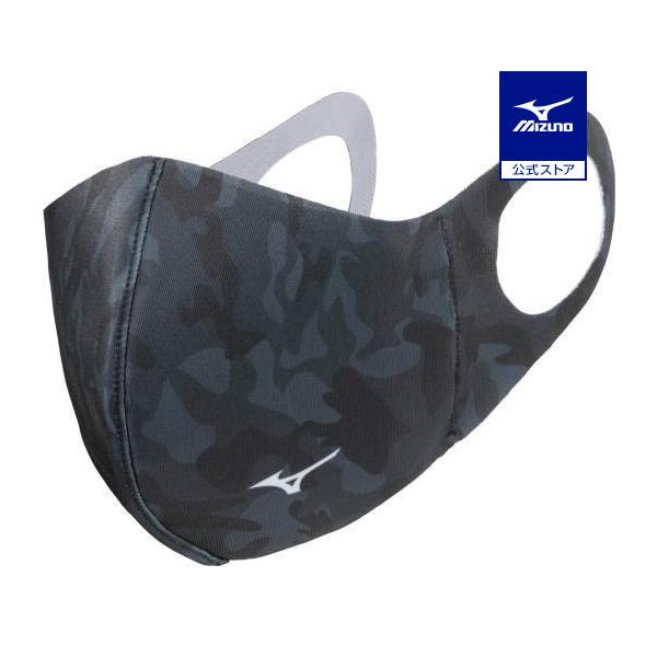 飛沫の拡散抑制を目的に表地は競技ウエアで使われる2way素材で作ったマウスカバー。冬の防寒対策としても使用できるように頬のカバー面積を広くし、裏地（内面）にブレスサーモを採用しました。※手洗いで繰り返し使用でき、また乾きやすいので毎日気持ち...