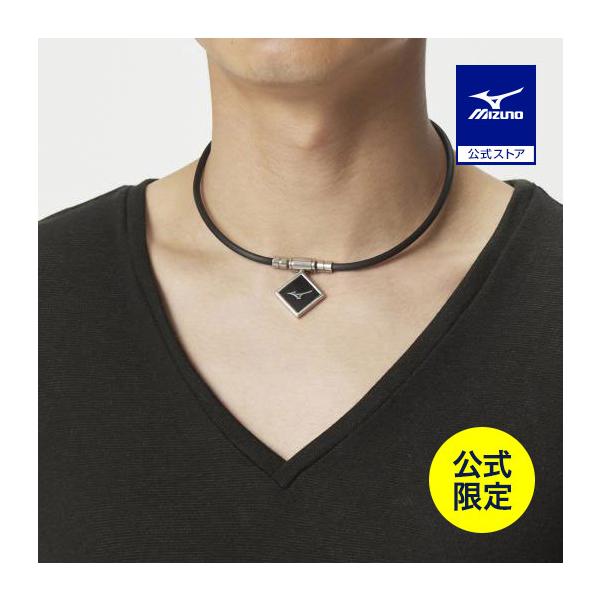 ミズノとコラントッテのコラボレーション記念 特別デザインネックレス。首周り全周に磁石を配置。磁力の効果でつらいコリを改善。さりげないランバードマークがアクセント。ミズノとコラントッテのコラボレーションの詳細についてはこちら■医療機器番号：2...