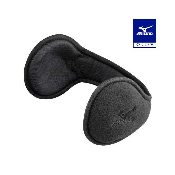 あったか！温かみのあるフリース素材のイヤーマフ。通勤・通学にもおすすめです。冬用 発熱 保温 暖かい 寒さ対策 防寒対策 汗冷え抑制 通勤 通学 旅行 スキ スノボー 運動 登山 テーマパーク アウトドア キャンプ スポーツ観戦 ゴルフ