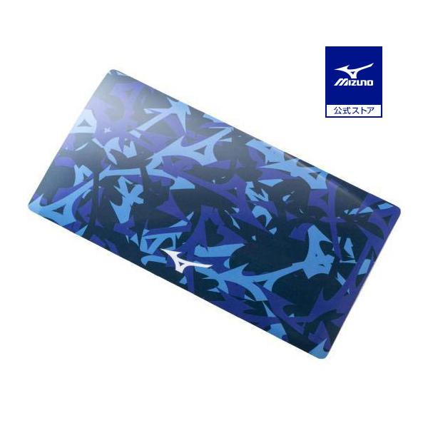 ミズノマウスカバーを収納できるケース。薄くて軽く持ち運びに便利です。SIAA抗菌加工でケース本体内側に付着した菌の増殖を抑えます。