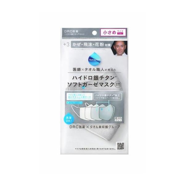 mizuno-shop_c6jdrc0600