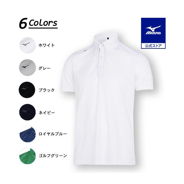 mizuno-shop_e2jab09001