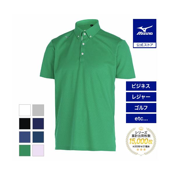 mizuno-shop_e2jab09035