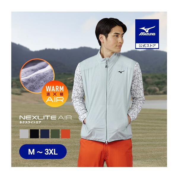【新品未使用】Mizuno ネクスライトエアストレッチベスト MIZUNO（ミズノ） ミズノ公式 ゴルフウェア ネクスライトエア