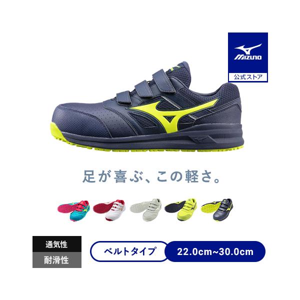 軽量でかつクッション性をアップしたLS初代モデルの後継品