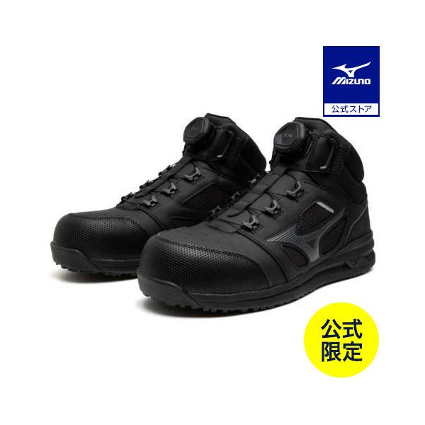 『快』機能満載の履き心地。ワークシューズに求められる高機能を惜しまず投入。ミッドカットタイプに適した耐久性とパワーを持つBOA&amp;reg;フィットシステムM4ダイヤル搭載なのに、この軽さ。さらに高いクッション性と通気性も備えた贅沢な快...