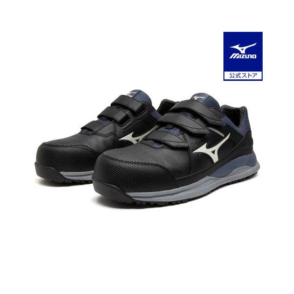 MIZUNO ミズノ公式 オールマイティ HWII 22L ベルト ローカット