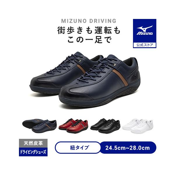 MIZUNO（ミズノ） 返品送料無料 ミズノ公式 ベアクラッチL
