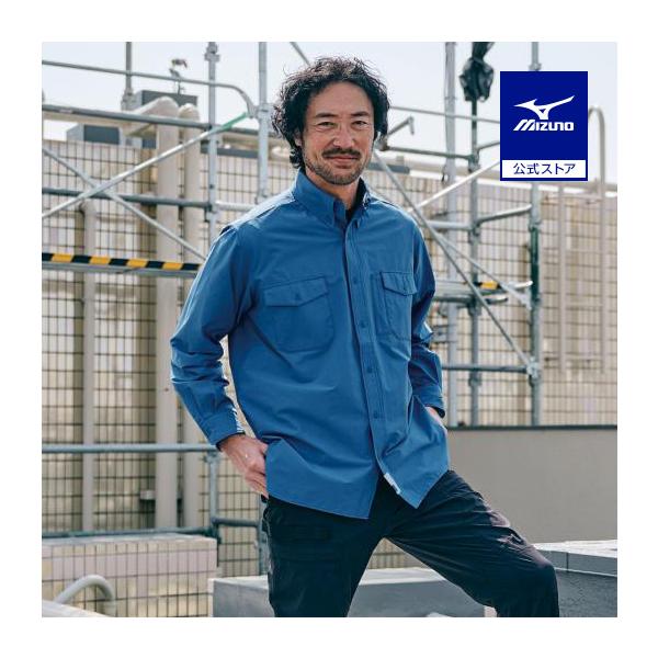 MIZUNO（ミズノ） ミズノ公式 ワークウエア 作業着 作業服 長袖シャツ