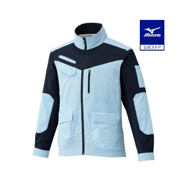 MIZUNO（ミズノ） ミズノ公式 ワークジャケット 春夏用 サックス
