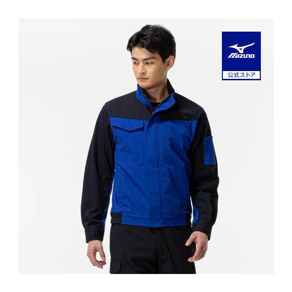 MIZUNO（ミズノ） ミズノ公式 ワークジャケット ストレッチ 難燃 ユニ